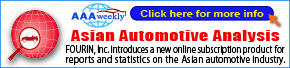 AAA (Asian Automotive Analysis) site
