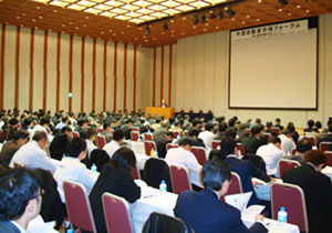 中国汽车市场论坛（2010年3月8日在东京经团联会馆）