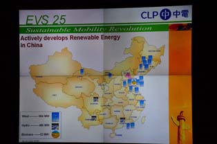 香港电力公司CLP中电介绍了一直以来专攻的可再生能源项目。说明了电力公司在今后的EV社会中的社会责任和应发挥的作用。