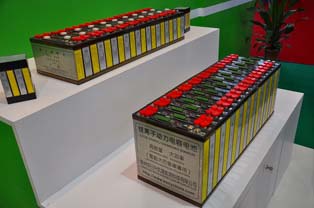 常州华日升凯成能源科技发布的锂离子电池组。每个单电池均内置了自主开发的控制装置。