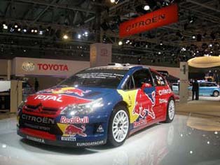 雪铁龙 C4 WRC