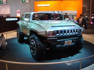 Hummer HX