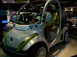 电动汽车制造商Matra发布的电动汽车