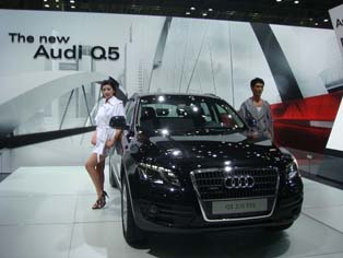 奥迪 Q5 2.0 TDI