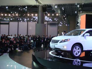 Lexus RX450h的发布现场