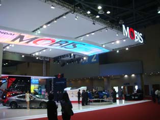 现代MOBIS 展台外观