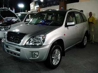 Chery Tiggo