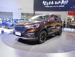 中国一汽首次发布SUV车型奔腾SENIA R9 