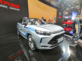 北汽集团首次发布BEIJING品牌X7 PHEV