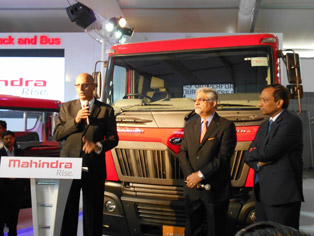 Mahindra Truck and Bus发布会