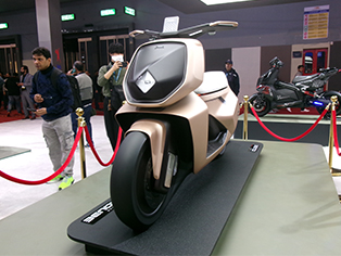 TVS Vision iQube Concept