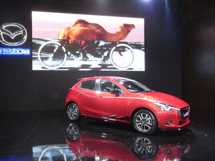 发布马自达Mazda2的限量款车型