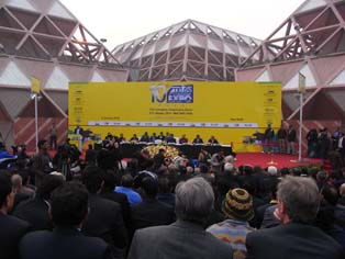 印度车展2010 开幕式