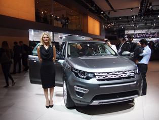 路虎 Discovery Sport