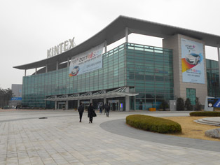 位于首尔郊外的韩国国际会展中心（KINTEX）