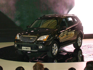 上海汽车 全球首发与双龙共同开发的SUV W5