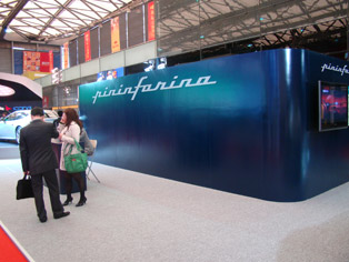 宾夕法尼亚(Pininfarina)首次出展上海车展，目的在于获得中国本土系制造商的订单