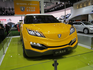 广汽丰田发布了旗下合资自主品牌EV概念车