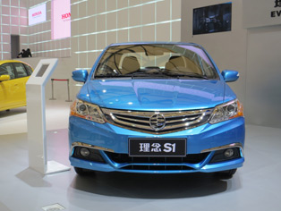 广汽本田发布了新理念S1，计划2013年5月上市销售。