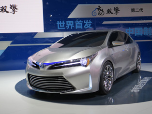 丰田作为全球首发车发布的全新一代“云动双擎”概念车