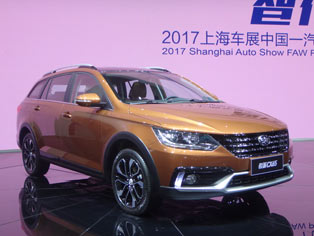 一汽夏利  展出骏派CX65