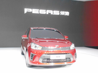 起亚  发布新车型Pegas