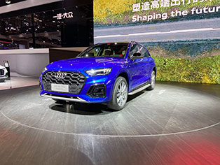 奥迪全球首发中型SUV Q5L