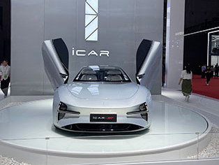 奇瑞展出了概念车iCAR-GT