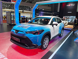 丰田中国首发COROLLA CROSS H2 CONCEPT